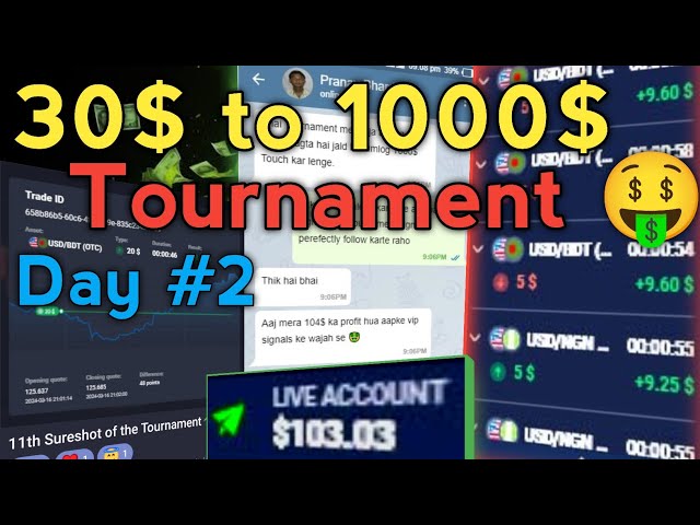 30$ to 1000$ Quotex Tournament #Day2