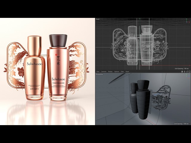 Cinema 4D Project Files: Sulwhasoo Essence 3D visualization of a cosmetics product (C4D & OC)