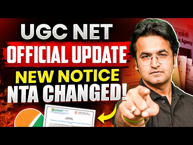 UGC NET Official Update | Big Changes in Exam Rules, Schedule & Guidelines | UGC NET Dec 2026