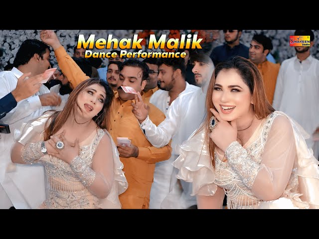 Haan Da Tota | Mehak Malik | Dance Performance Official Video