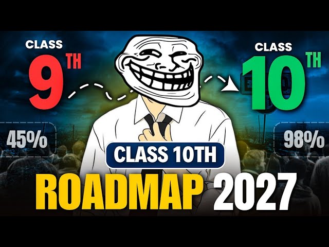 How to start class 10 from DAY 1 🔥| How to start class 10 2026 to 2027 | class 10 roadmap 2026-27 