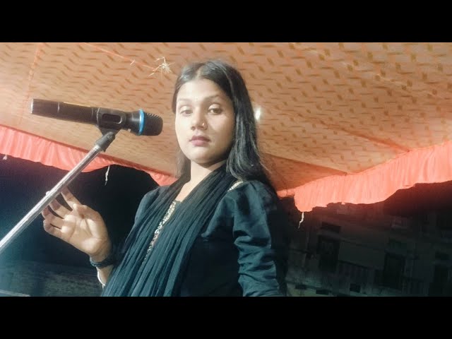 खुशी यादव का live प्रोग्राम 