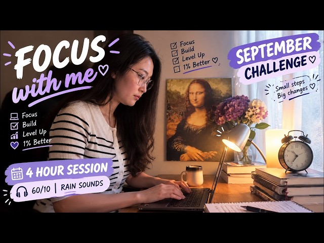 🚀 Deep Work / Study With Me LIVE (60/10 Pomodoro) Last to Stand Challenge | Sep 22