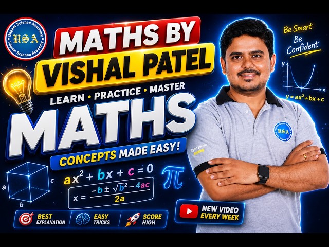 CLASS 12 MATHS CHAP 12 | NCERT| CBSE | GSEB | ISC |