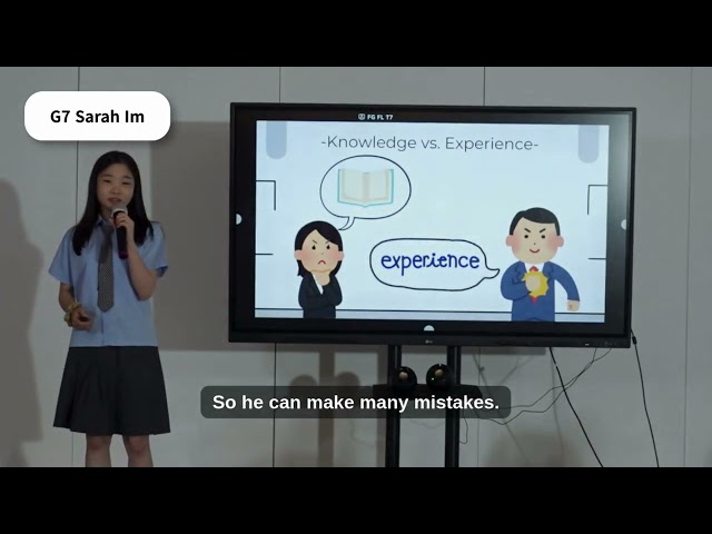 2026 Spring SunnyTalk G7 Sarah Im “Professionalism in the Age of AI”