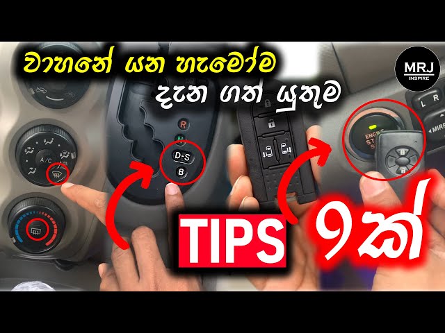 9 Tips that every driver should know, Vehicle Tips, tips by MRJ
