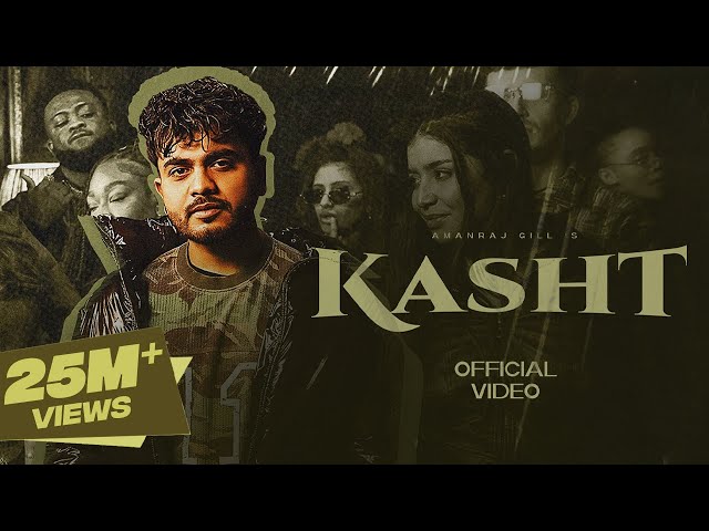 Kasht (Official Video) Amanraj Gill | Preeti Choudhary | New Haryanvi Song 2026