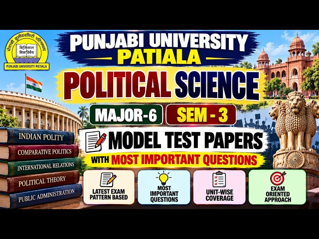 Constitutional Development in India | BA Sem 3 Political Science | Political Science BA 3rd Semester