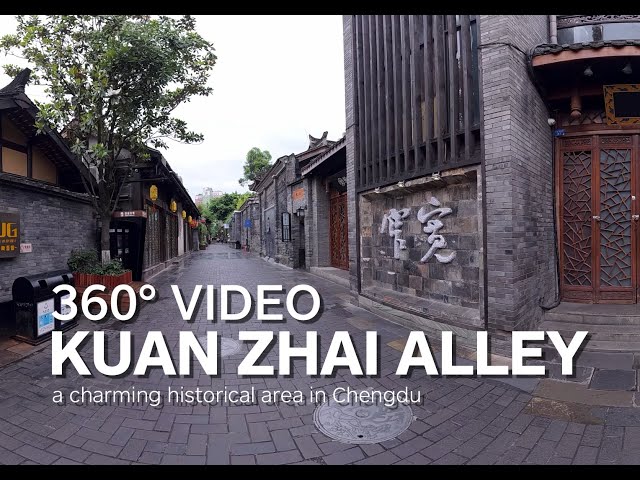 [宽窄巷子 Kuan Zhai Alley] a charming historical area in Chengdu, China
