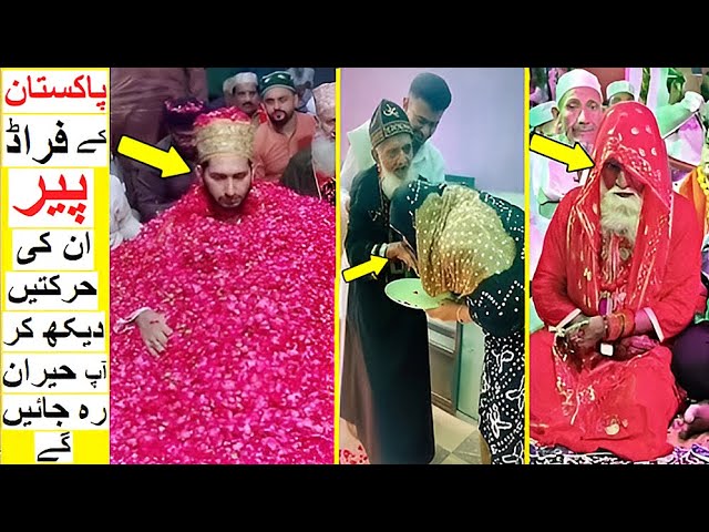 Fake and Fraud Peers of Pakistan