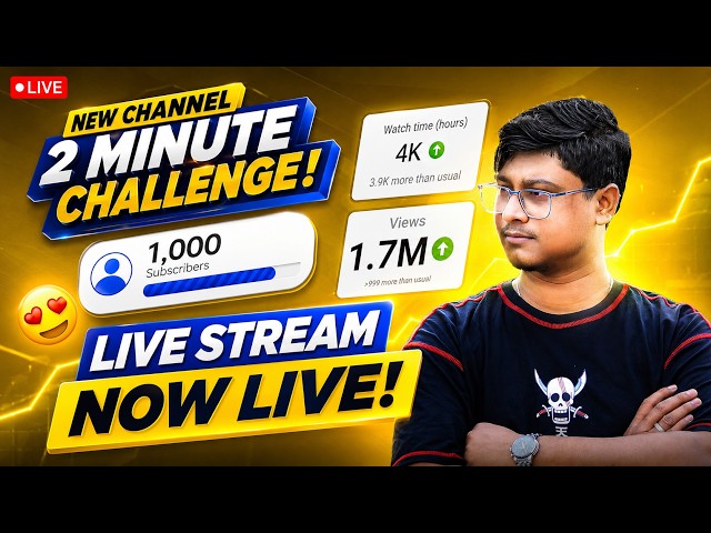 Live YouTube Channel Promotion | 1000 SUBSCRIBERS 2मिनट में होगा #live #livechannelchecking 1