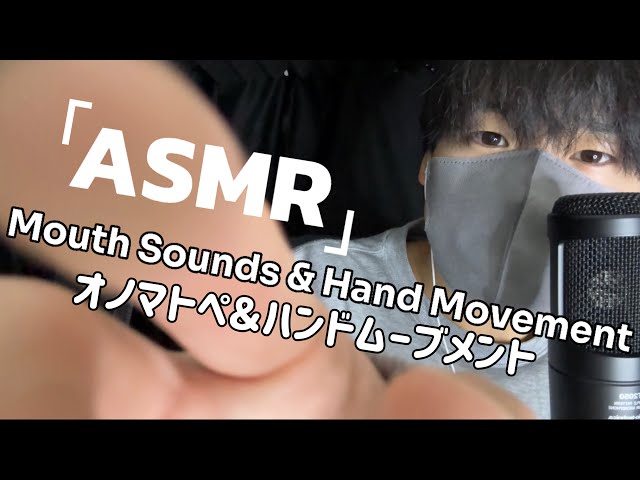 【ASMR】ASMR to relax and sleep just for you when you're tired💤😪You're the best.