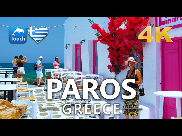 PAROS (Πάρος), Greece 4K ► Every Beautiful Place and Beaches You Can’t Miss