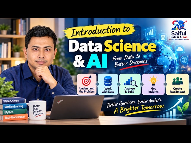Introduction to Data Science & AI | Data Science Fundamentals