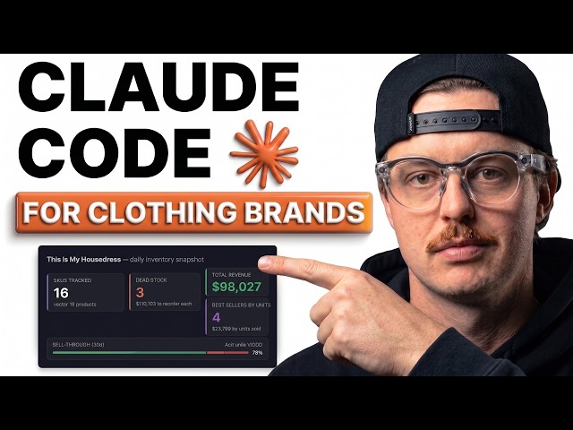 How to Use Claude Code for Clothing Brands