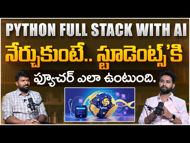 Python Full Stack with AI | AI Career Opportunities | Srinivas IT Trainer | Career Guidance | V Cube