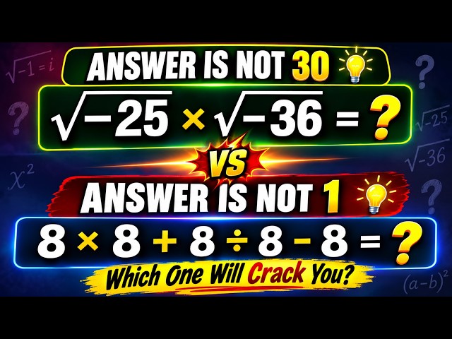 Are You Smarter Than 90% of People? Can you solve this problem