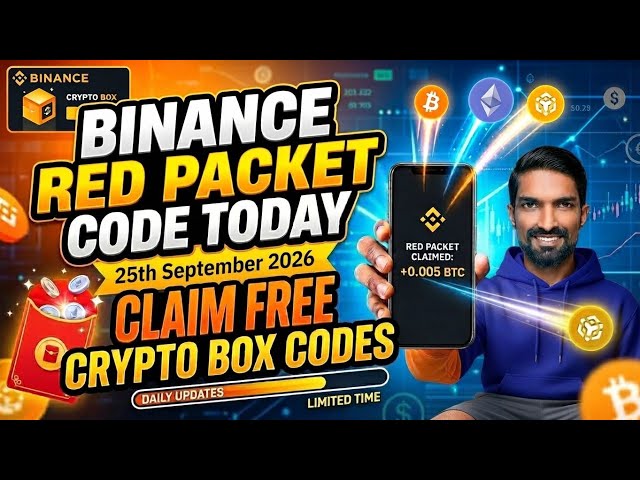 Binance Red Packet Code Today | Free Crypto Box Code Binance | Binance Red Packet Code