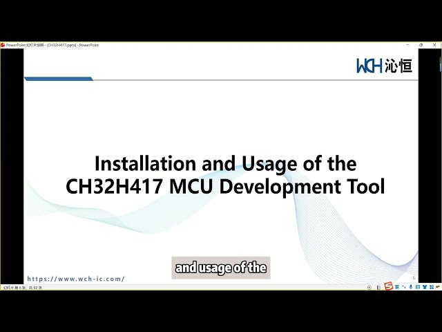 #42- [QuickStart]CH32H417 Tutorial Part 2: Installing IDE & First Project
