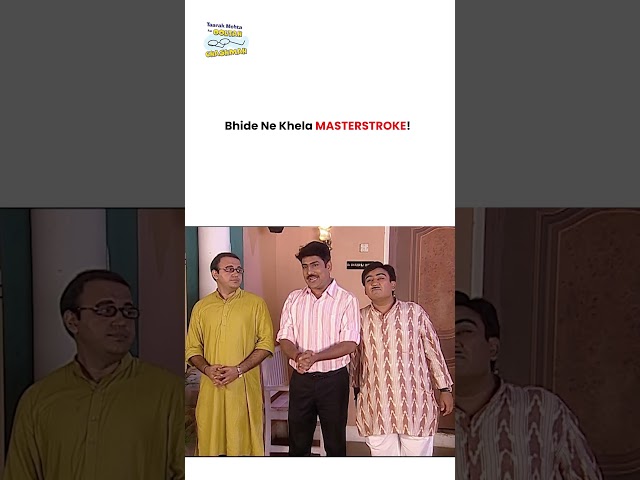 Bhide Played a Masterstroke!