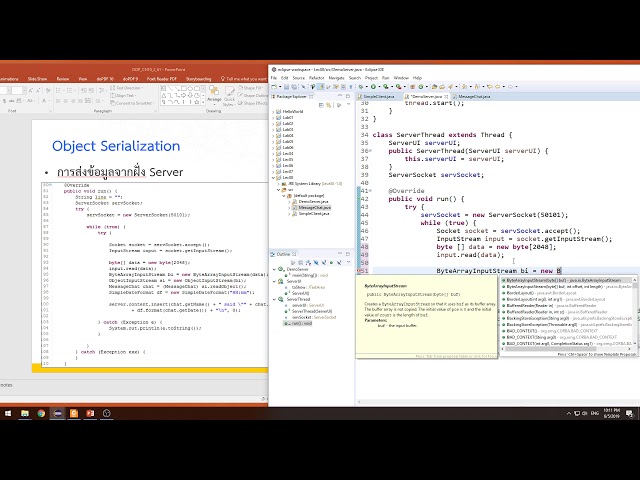 Lecture 8 Java Networking - 09 การรับ Object แบบ Serialization