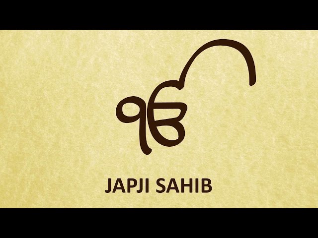 Japji Sahib | Nitnem | Read Along | Learn Larivaar Gurbani