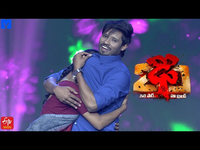 Dhee 10 Raju Performance on Dhee 20 | 04th March 2026 @9:30 PM | Etv telugu