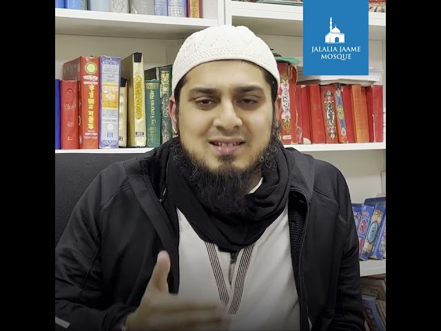 𝗡𝗮𝘃𝗶𝗴𝗮𝘁𝗶𝗻𝗴 𝘁𝗵𝗲 𝟮𝟭𝘀𝘁 𝗖𝗲𝗻𝘁𝘂𝗿𝘆  |  Maulana Atiqur Rahman