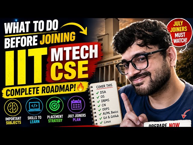 Before Joining MTech CSE… WATCH THIS! 😳