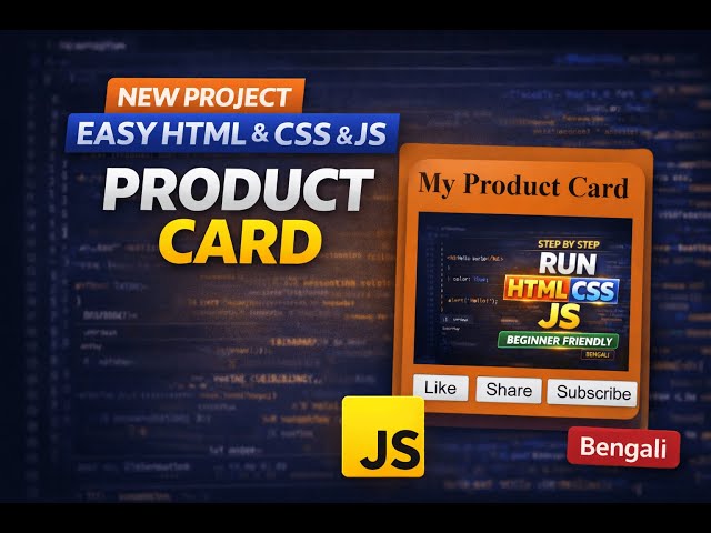 Create a Product Card Using HTML CSS JavaScript | Easy Project