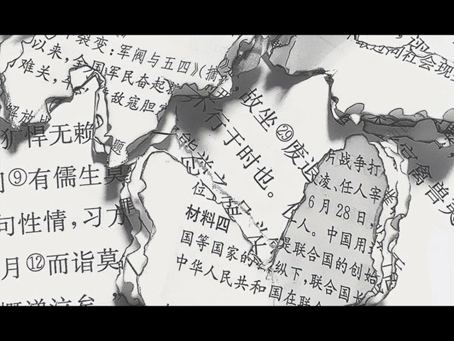 𐔌՞. .՞𐦯 python subliminal