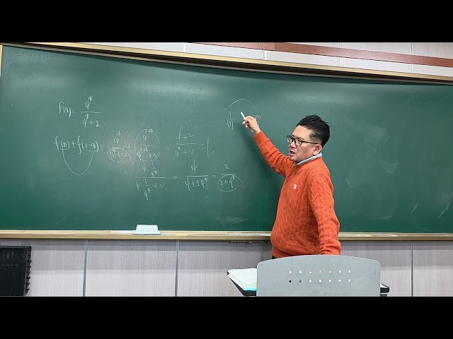 지수로그방정식-3