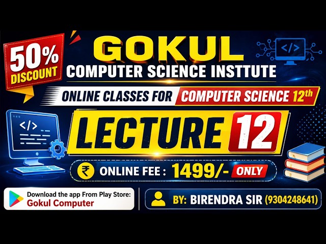 Lecture 12 || How to Create Program in C++ || #education #computerscience12th #jacboardclass12