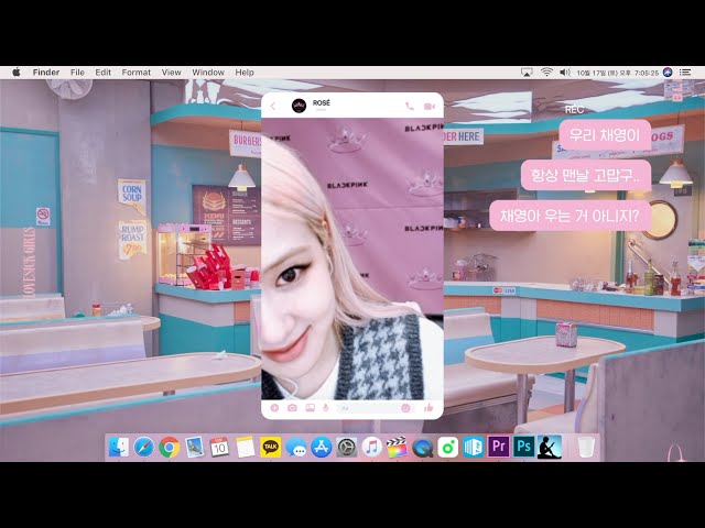 201010, 17 BLACKPINK ROSÉ Video Call 블랙핑크 로제 영상통화 FANSIGN EVENT 팬사인회 The Album 발매기념 (Eng Sub)