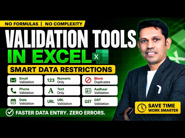 Excel Data Validation in One Click 🤯 | Phone, Email, GST, Aadhaar & More