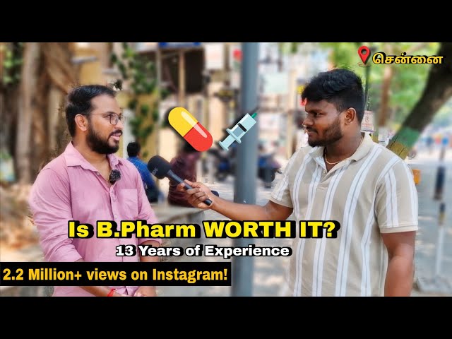 Is B.Pharm Really Worth It? | Interview with Expert Having 13 Years of Experience (Tamil)