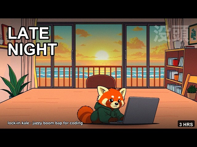 late night coding mix 🎧 — pov: you're building something and it's starting to feel real · [chill]
