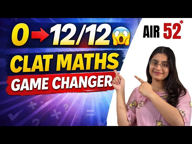 How to study maths for CLAT~This strategy got me into my dream NLU~How to prepare maths(QT) for CLAT