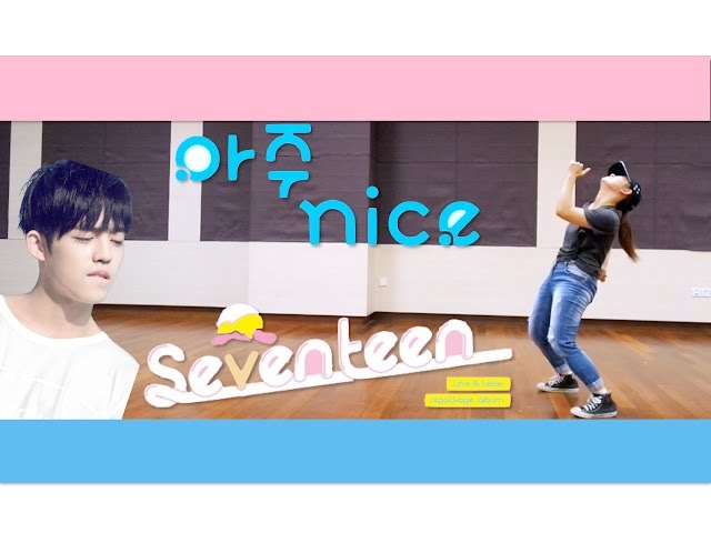 SEVENTEEN '아주 NICE' (VERY NICE) Dance Tutorial | FULL mirrored [Charissahoo]