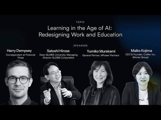 Learning in the Age of AI: Redesigning Work & Education | Tech for Impact Summit 2026