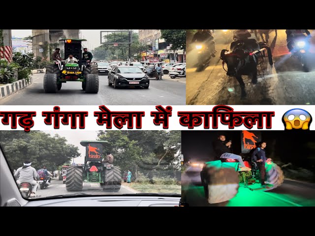 Chal diya apna group Ganga ji 🚜 #garhganga #gangaji 