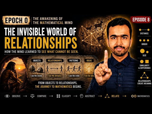 The invisible world of relationships