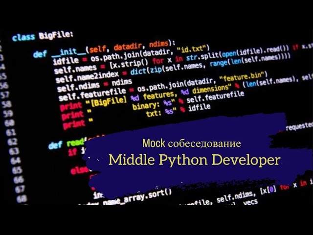 Compiler developer with 7 years of experience switched to Python WEB development? / What does he ...
