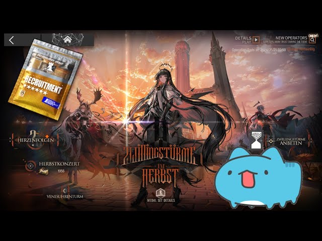 Arknights 4 5 Anniversary 6 Star Selector Recommendations