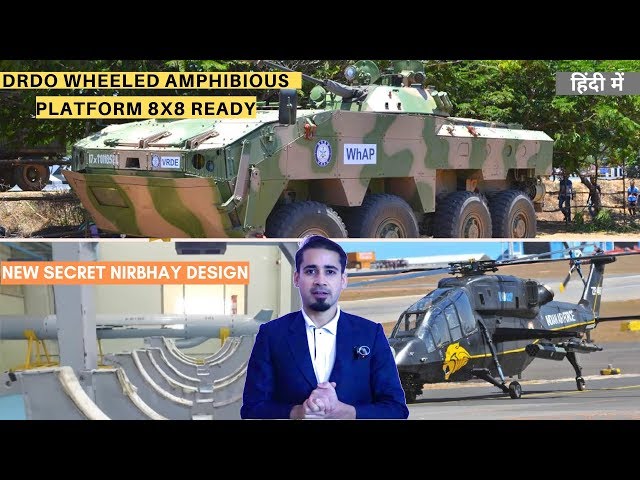 DFN100 TOP 5: Secret new Nirbhay Design, DRDO WhAP Ready, Fire Control radar for Rudra