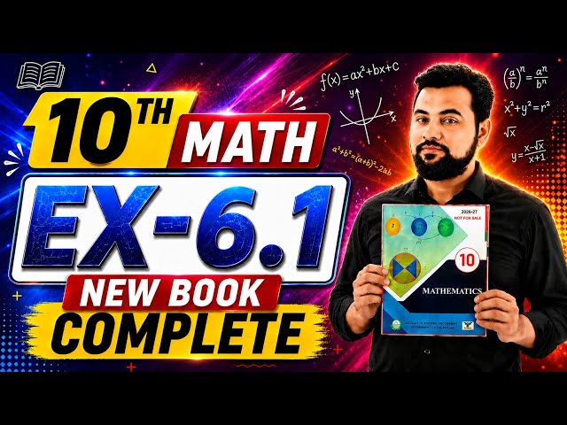 Class 10th Math Exercise 6.1 || Maths new book class 10 Ex-6.1 || Unit 6 vectors in plane 