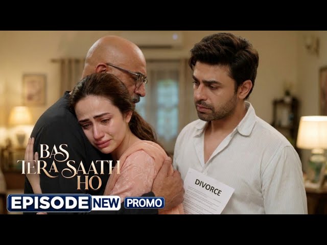 Bas Tera Saath Ho Ep 43 Teaser | Bas Tera Saath Ho Ep 43 | Bas Tera Sath Ho 43 Promo |prediction