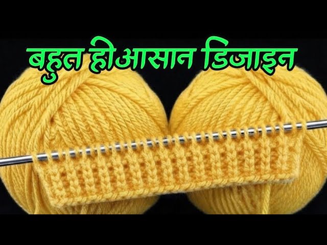 Very easy design. Very easy knitting pattern for sweater design - cardigan design ♥️ 👌. Sweater.
