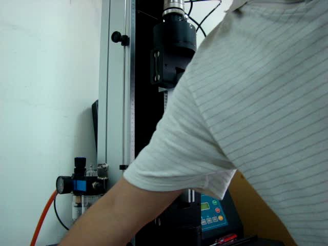 Breaking Strength Test Method