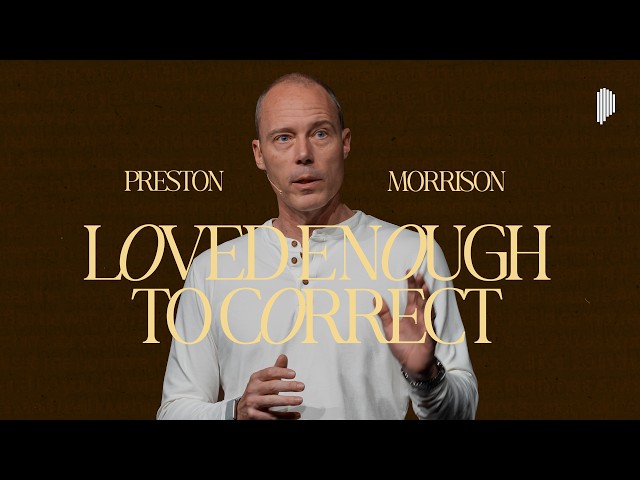 Do You Revel In God’s Rebuke? | Preston Morrison